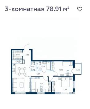 3-к квартира, сданный дом, 78м2, 13/25 этаж