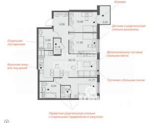 3-к квартира, сданный дом, 90м2, 6/25 этаж