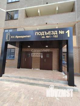 1-к квартира, вторичка, 49м2, 19/25 этаж