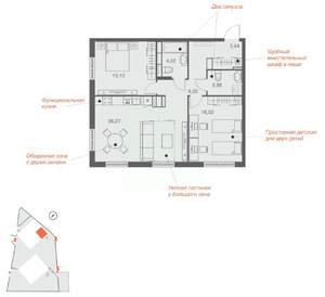 2-к квартира, вторичка, 77м2, 4/25 этаж