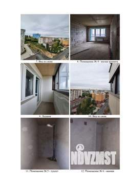 Студия квартира, вторичка, 96м2, 1/22 этаж