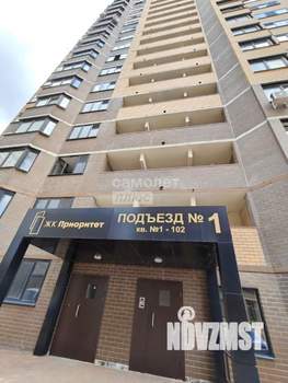 3-к квартира, вторичка, 77м2, 9/19 этаж