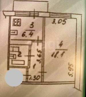 1-к квартира, вторичка, 33м2, 8/9 этаж