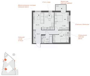 2-к квартира, вторичка, 63м2, 11/25 этаж