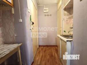 1-к квартира, вторичка, 15м2, 4/5 этаж