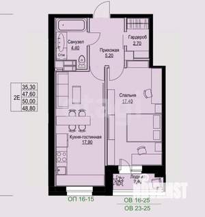 2-к квартира, вторичка, 48м2, 15/25 этаж