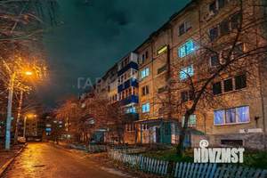 2-к квартира, вторичка, 48м2, 5/5 этаж