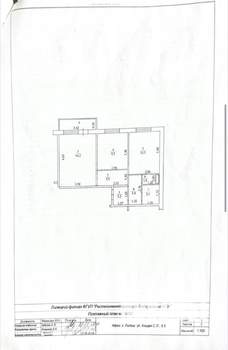 2-к квартира, вторичка, 49м2, 10/11 этаж