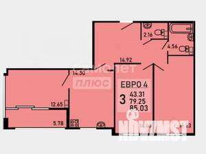 3-к квартира, вторичка, 85м2, 6/25 этаж