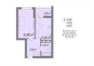 1-к квартира, строящийся дом, 41м2, 2/19 этаж