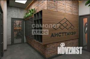 3-к квартира, вторичка, 69м2, 2/24 этаж