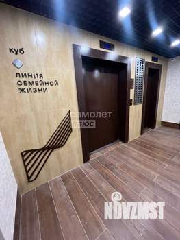 3-к квартира, сданный дом, 82м2, 16/18 этаж