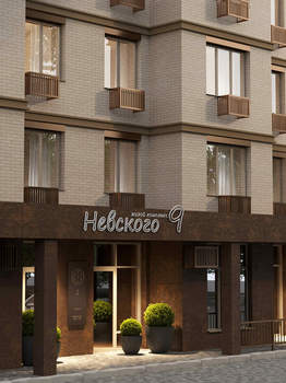 3-к квартира, вторичка, 79м2, 3/7 этаж