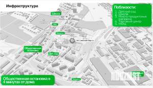 2-к квартира, вторичка, 54м2, 6/21 этаж