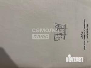 3-к квартира, вторичка, 46м2, 4/5 этаж