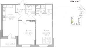 3-к квартира, вторичка, 77м2, 8/17 этаж
