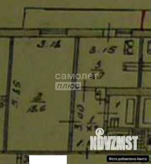 1-к квартира, вторичка, 36м2, 5/10 этаж