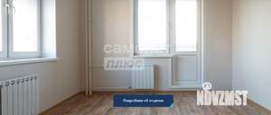 1-к квартира, вторичка, 42м2, 1/18 этаж