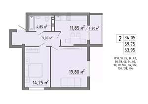2-к квартира, строящийся дом, 64м2, 14/19 этаж