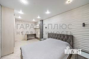 3-к квартира, вторичка, 87м2, 1/13 этаж