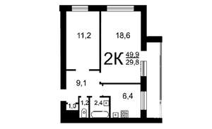 2-к квартира, вторичка, 49м2, 3/9 этаж