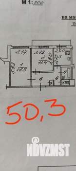 2-к квартира, вторичка, 50м2, 6/9 этаж
