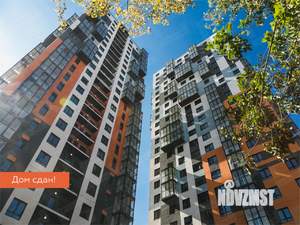 2-к квартира, вторичка, 65м2, 13/25 этаж