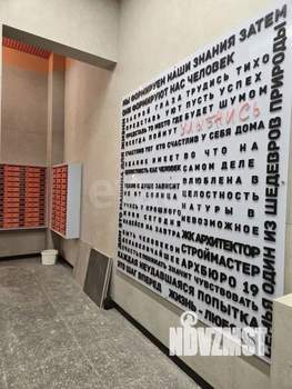 Студия квартира, сданный дом, 25м2, 3/12 этаж