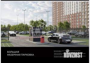 1-к квартира, вторичка, 41м2, 6/17 этаж