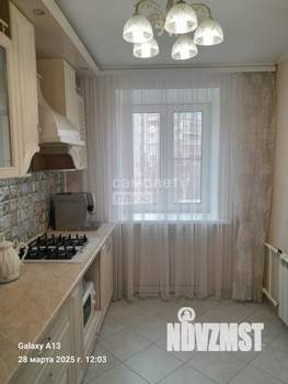 3-к квартира, вторичка, 63м2, 5/9 этаж