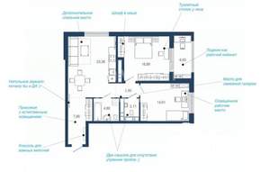 2-к квартира, вторичка, 78м2, 2/23 этаж