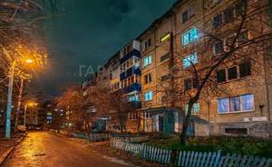 2-к квартира, вторичка, 48м2, 5/5 этаж