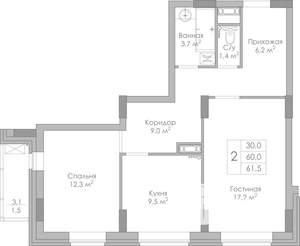 2-к квартира, строящийся дом, 62м2, 2/25 этаж