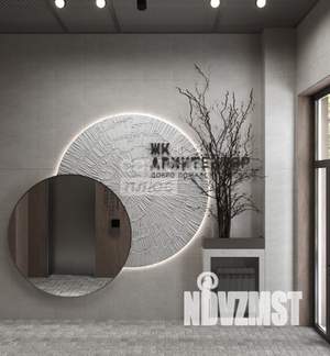 1-к квартира, вторичка, 28м2, 15/15 этаж