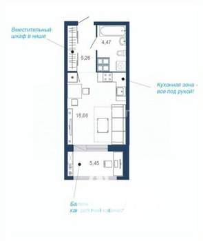 Студия квартира, вторичка, 32м2, 7/23 этаж