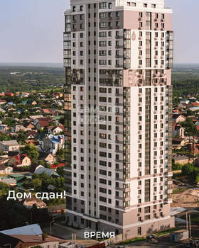 3-к квартира, вторичка, 69м2, 13/25 этаж