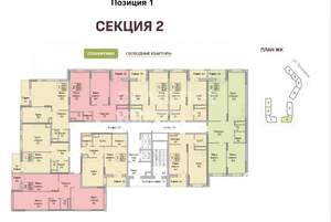 2-к квартира, строящийся дом, 70м2, 9/17 этаж