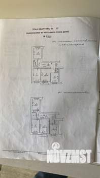 3-к квартира, вторичка, 90м2, 3/14 этаж