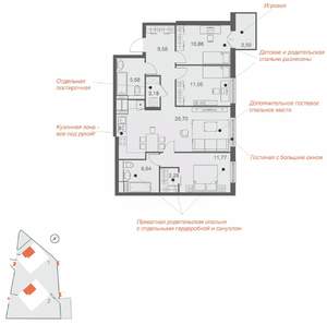 3-к квартира, вторичка, 90м2, 5/25 этаж