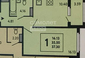 1-к квартира, вторичка, 37м2, 17/18 этаж
