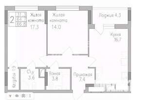 2-к квартира, вторичка, 67м2, 8/17 этаж