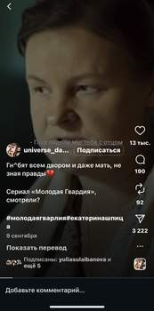 3-к квартира, вторичка, 63м2, 13/14 этаж