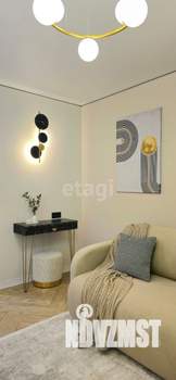 2-к квартира, вторичка, 48м2, 5/9 этаж