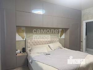 3-к квартира, вторичка, 75м2, 1/4 этаж