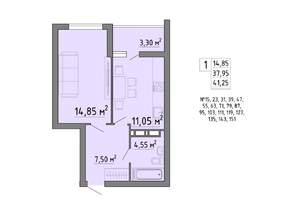 1-к квартира, вторичка, 41м2, 18/19 этаж