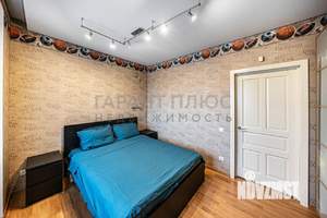 4-к квартира, вторичка, 120м2, 5/6 этаж