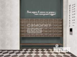 1-к квартира, вторичка, 42м2, 6/10 этаж