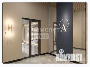 2-к квартира, вторичка, 61м2, 6/8 этаж