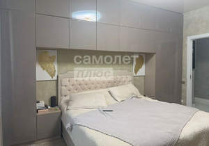 3-к квартира, вторичка, 75м2, 1/4 этаж