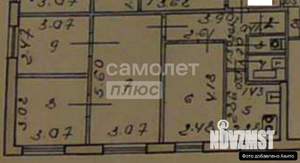 4-к квартира, вторичка, 61м2, 1/5 этаж